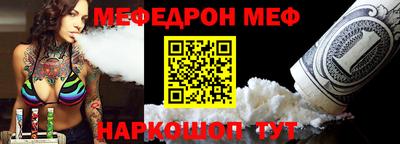 COCAINE Кулебаки