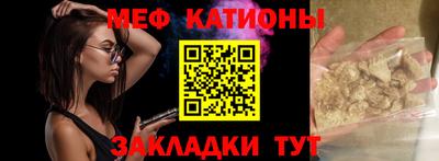 крисы Кумертау