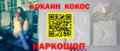 скорость mdpv Кунгур