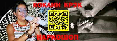 крисы Кумертау