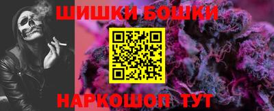 COCAINE Кулебаки