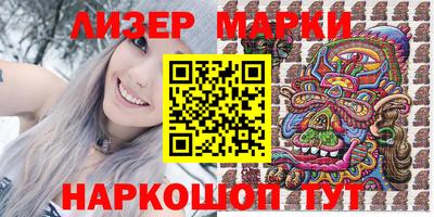 крисы Кумертау