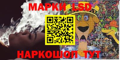 крисы Кумертау