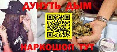 крисы Кумертау
