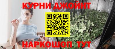 крисы Кумертау