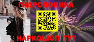 COCAINE Кулебаки