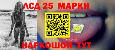 крисы Кумертау