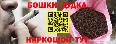 крисы Кумертау
