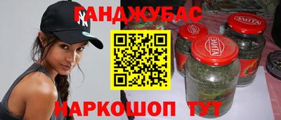 крисы Кумертау
