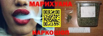 крисы Кумертау