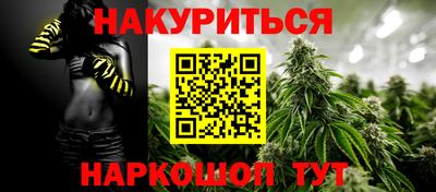 крисы Кумертау