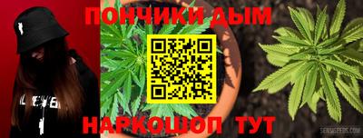 крисы Кумертау