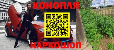 скорость mdpv Кунгур