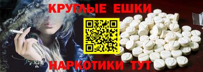скорость mdpv Кунгур