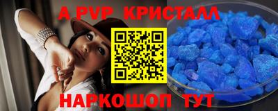 COCAINE Кулебаки