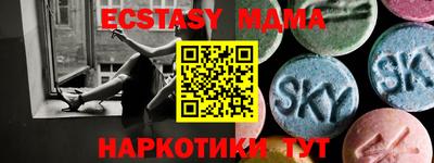 COCAINE Кулебаки