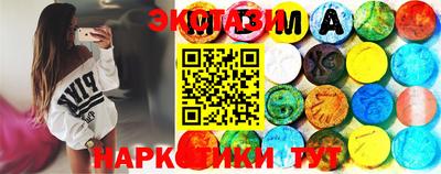COCAINE Кулебаки