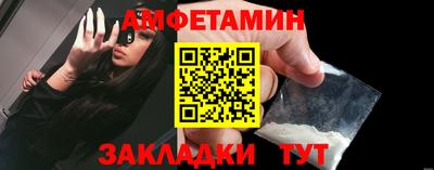 скорость mdpv Кунгур