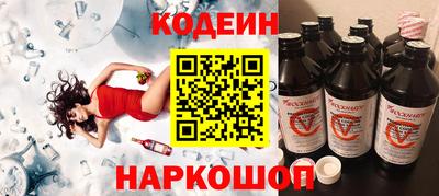 COCAINE Кулебаки