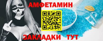 COCAINE Кулебаки
