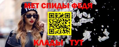 COCAINE Кулебаки