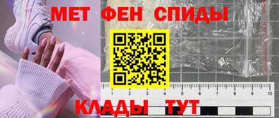 крисы Кумертау