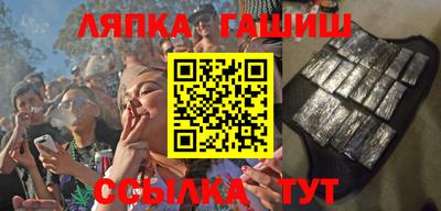 COCAINE Кулебаки