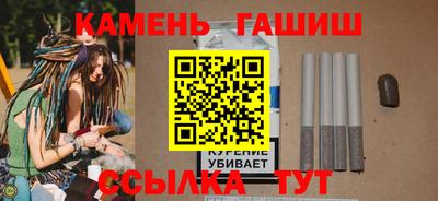 крисы Кумертау