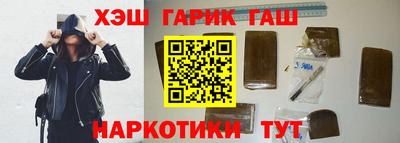 крисы Кумертау