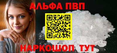 COCAINE Кулебаки